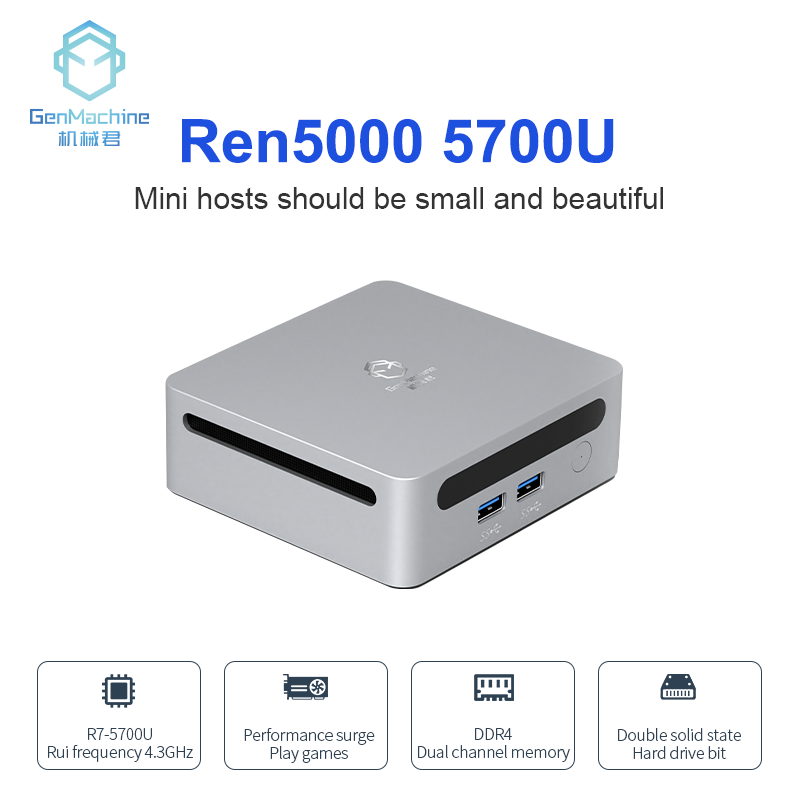 2025 genmachine mini pc ryzen 5700u suporte windows 11 ddr4 3200mhz amd wifi6 max 64gb ram diy computador de jogos pc jogos