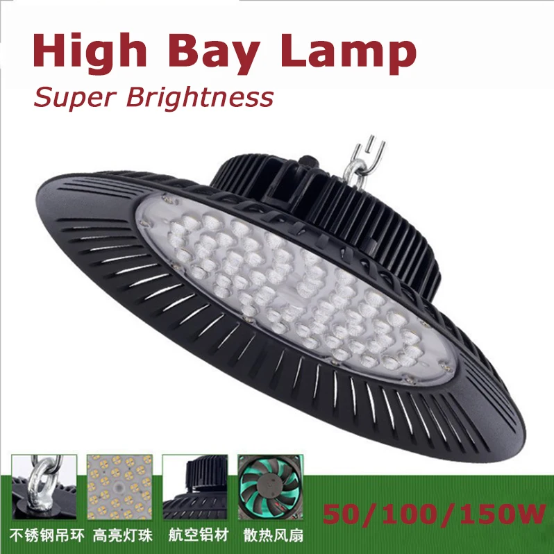 50/100/150W Super luminosité UFO haute baie lampe LED usine Garage stade Tri-preuve lampe entrepôt atelier éclairage industriel