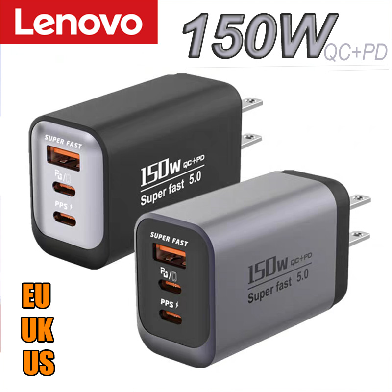 Cargador Rápido Lenovo de 150W con Doble Puerto USB A Tipo C, Cargador de Pared Súper Rápido 5.0, Cargador Universal para Teléfonos, Tabletas y Auriculares