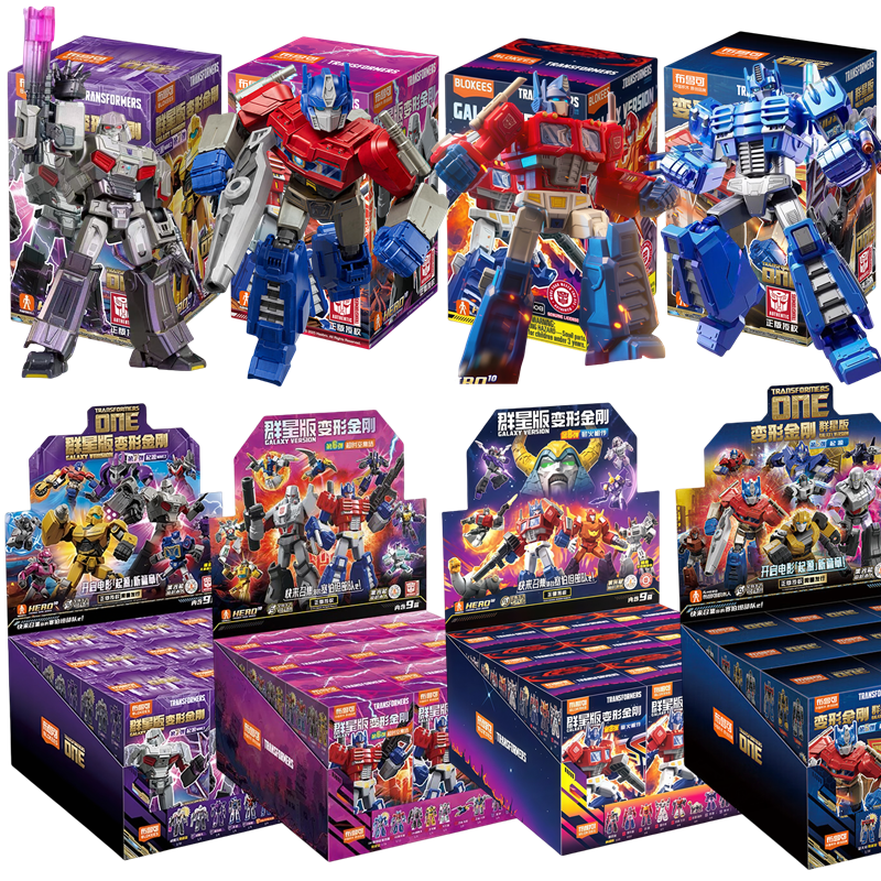 Originele Blokees Transformation One Bouwstenen Optimus Prime Megatron Bumblebee Shockwave Blind box Figuur Collectie Speelgoed