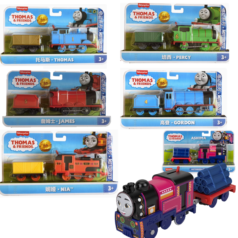 Thomas & Friends электрический Триан Маттель 80-летие моторизованный двигатель игрушки для мальчиков литой кран Джеймс Гордон Кана подарок на день рождения