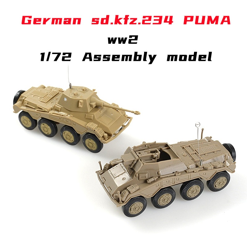 1/72 Sd.kfz.234 PUMA Model WW2 German Cougar Wheeled Armored Vehicle Reconnaissance Car Military Assembly Model Kit Chariot Toy