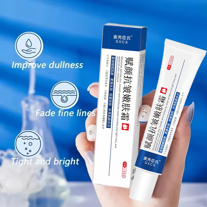 Remover rugas creme retinol rosto anti-envelhecimento endurecimento levantamento desvanece-se linhas finas melhorar a secura da pele hidratante iluminar cuidados com a pele