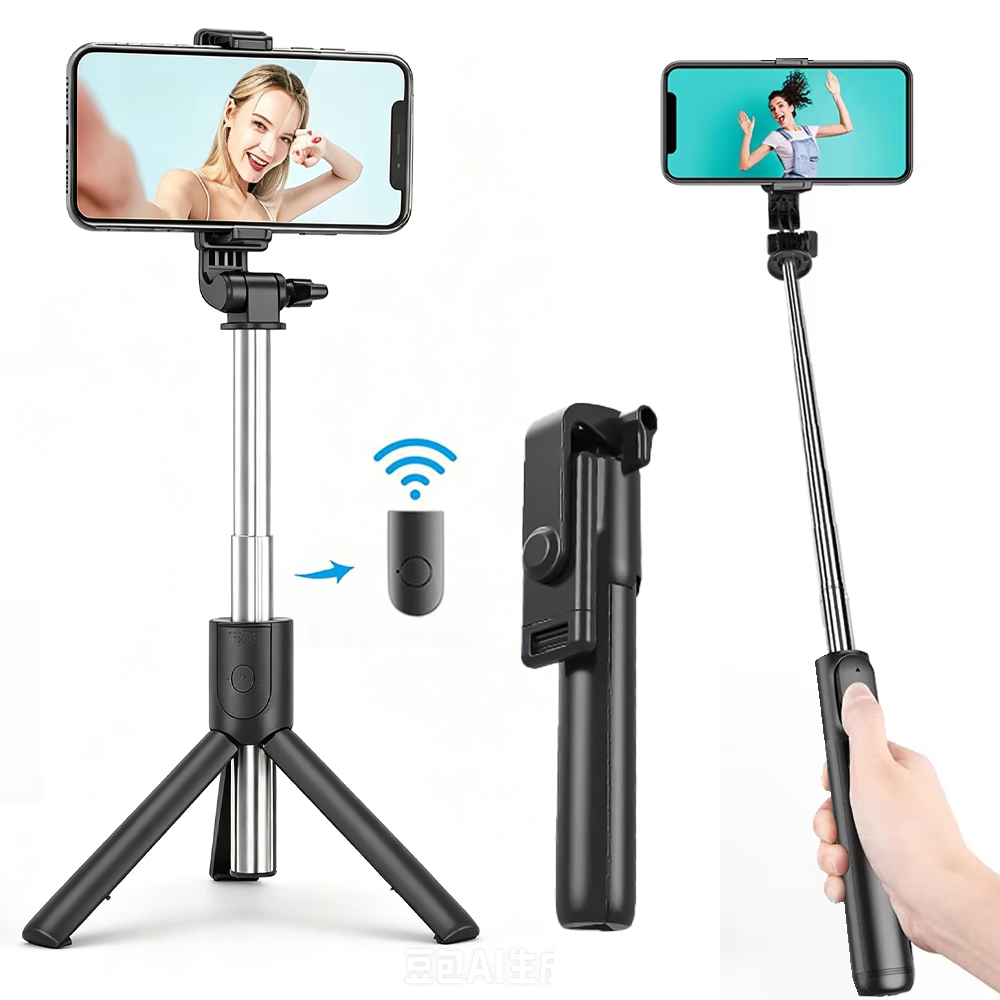 Tripé para selfie sem fio, 3 em 1, bluetooth, com luz de preenchimento, controle remoto, portátil, dobrável, monopé para iphone, bastão de selfie