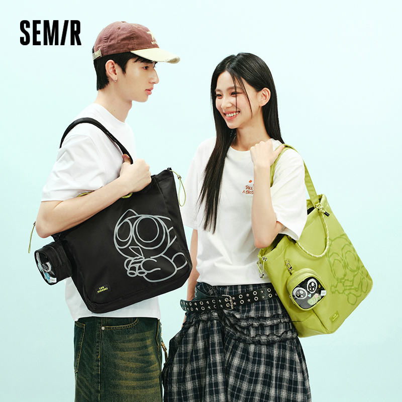Semir Damen Tote Bag Schultertasche Campus Pendler 2026 Neu Große Kapazität Alltags-Stil Lässige Tragetasche