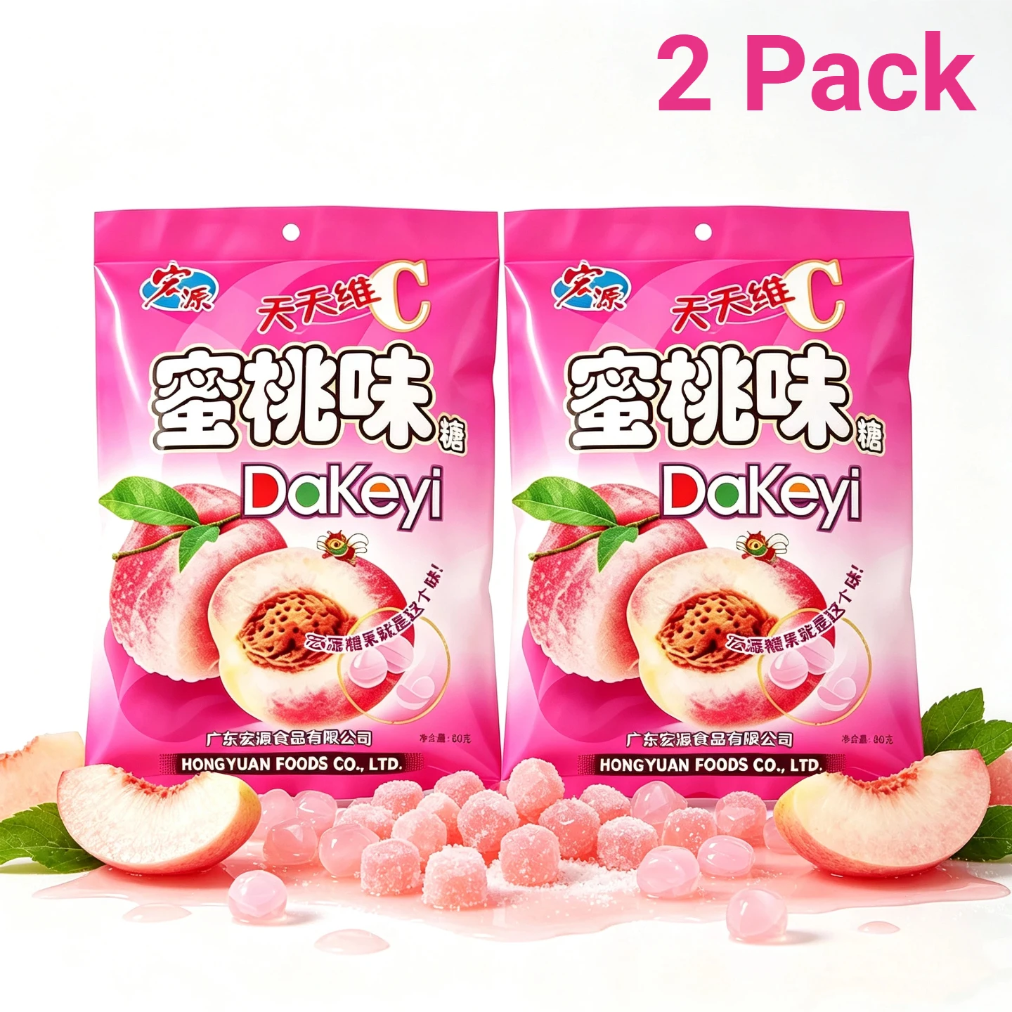 2 Packs Hongyuan Pfirsichbonbons 2×350g，fruchtige Hartbonbons mit sanftem Pfirsicharoma, großer Vorrat an Süßigkeiten für Zuhause, Büro, Feierlichkeiten und Kinder