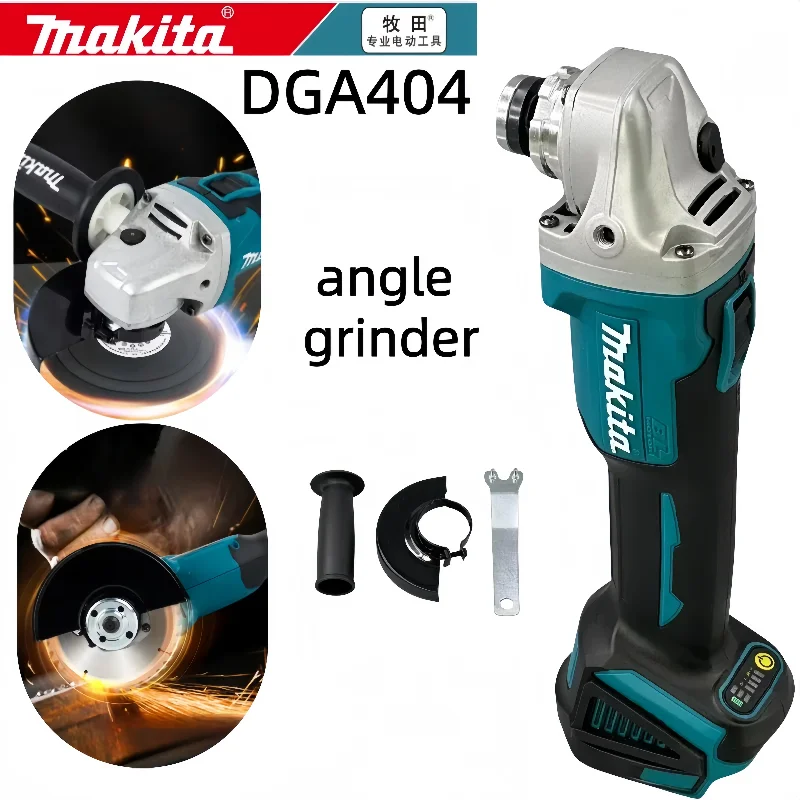 Makita 18V 125mm DGA404 Brushless Electric Angle Grinder High Power Rechargeable Lithium-Ion for Cutting And Polishing