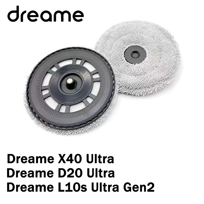 Запасные части и аксессуары для Dreame X40 Ultra / D20 Ultra / L10s Ultra Gen2: Кронштейн для держателя швабры