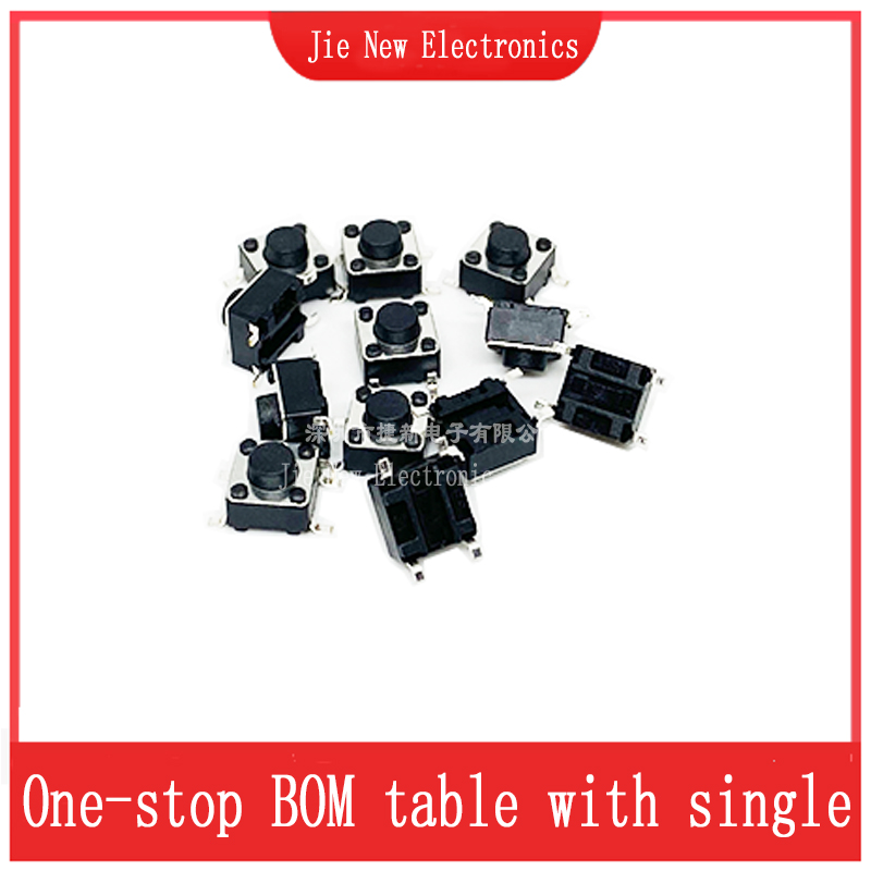 20 шт. SMD 4PIN 6x6x4,3/5/6/7/8/9/10 мм микротактовый переключатель 0,5 А 50 В кнопочные переключатели 6x6x4,3 мм 6x6x5 мм 6x6x6 мм 6x6x7 мм 6x6x8 мм