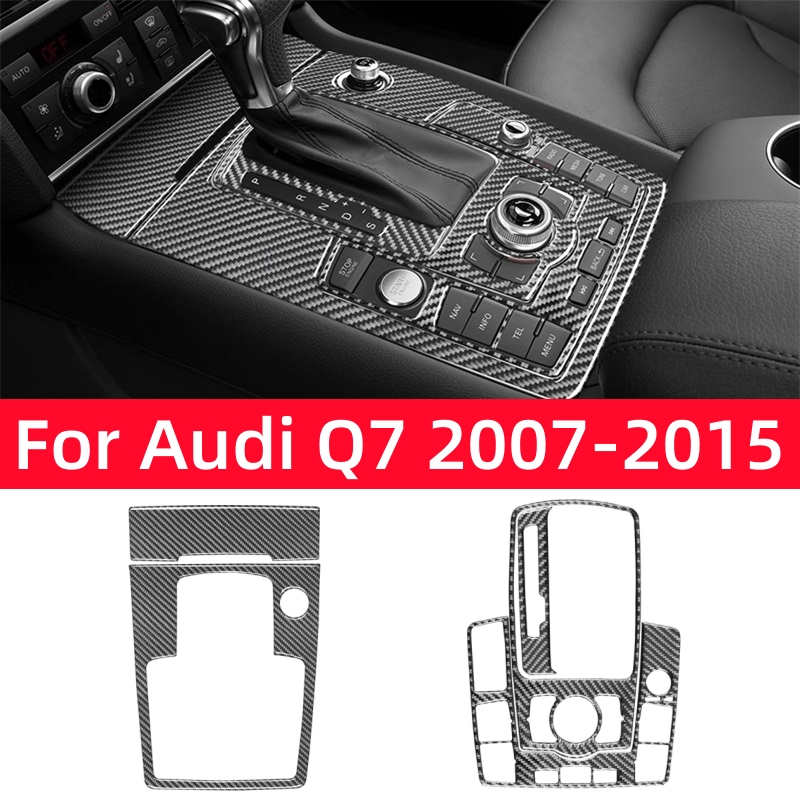 Pour Audi Q7 2007-2015, accessoires de voiture, panneau de commande de changement de vitesse en fibre de carbone, autocollant de décoration, cadre de protection