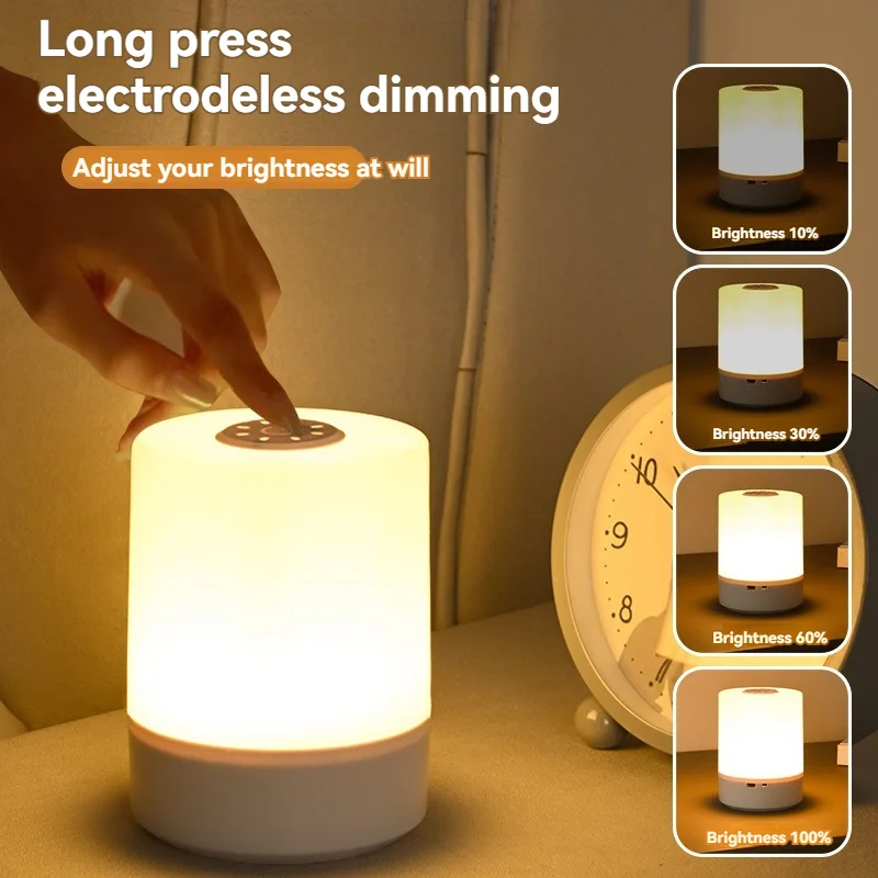 Petite lampe de table LED, lampe de chevet à intensité variable, rechargeable par USB, sans fil, veilleuse pour chambre à coucher, salon, lecture