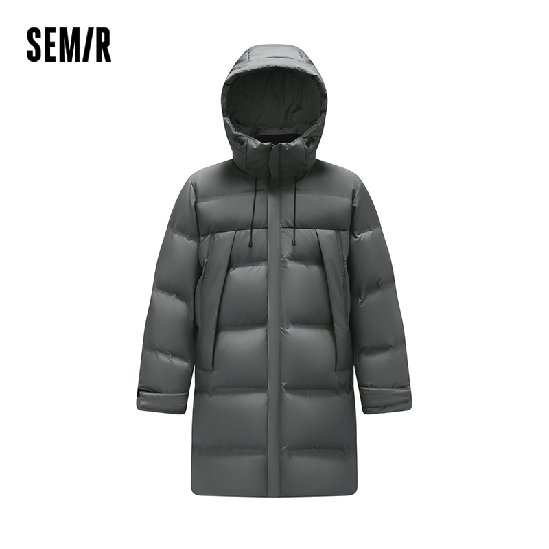 Semir Daunenjacke für Herren, lang, mit Kapuze, locker, einfach, vielseitig, 2025, Winter-Männerkleidung, Winter-Oberbekleidung
