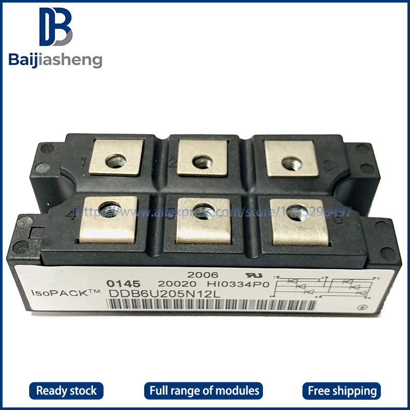 DDB6U215N12L DDB6U215N16L DDB6U205N12L DDB6U205N16L DDB6U205N16LHOSA1 Новый и оригинальный МОДУЛЬ