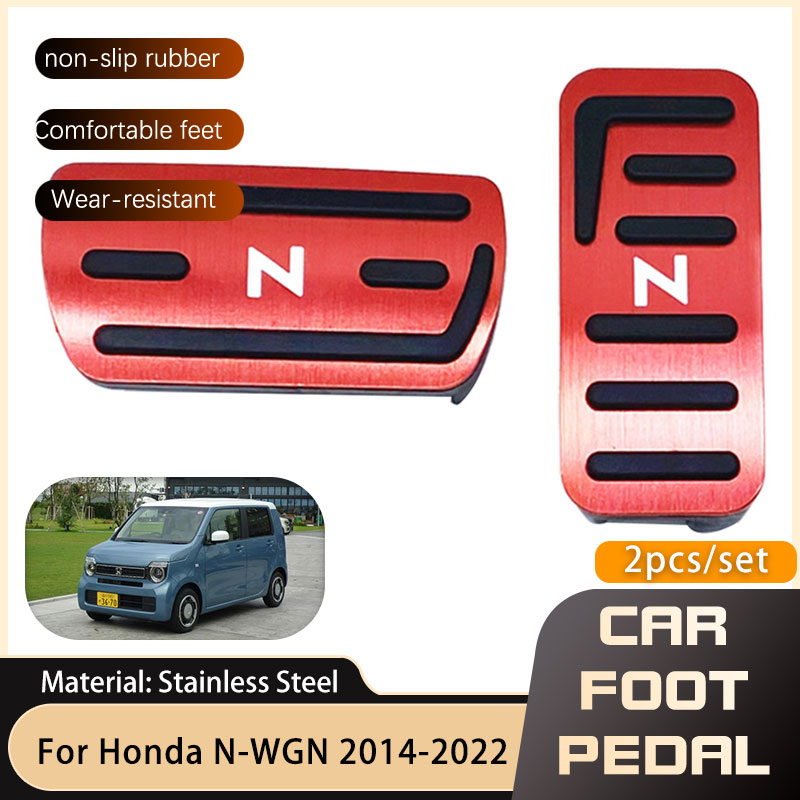 สแตนเลสรถเท้าเหยียบสําหรับHonda N-WGN N WGN NWGN JH1 JF2 JF3 JH4 2014 ~ 2022 Acceleratorเบรคลื่นเหยียบแผ่น