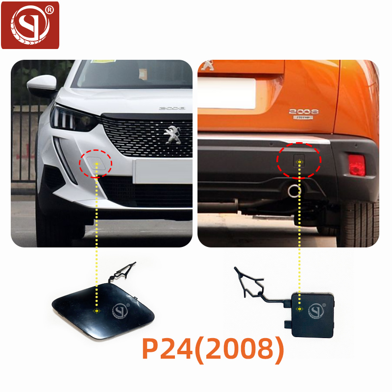 YL 01568780   É adequado para peugeot 19-21 2008 amortecedor dianteiro reboque capa placa tração gancho guarnição