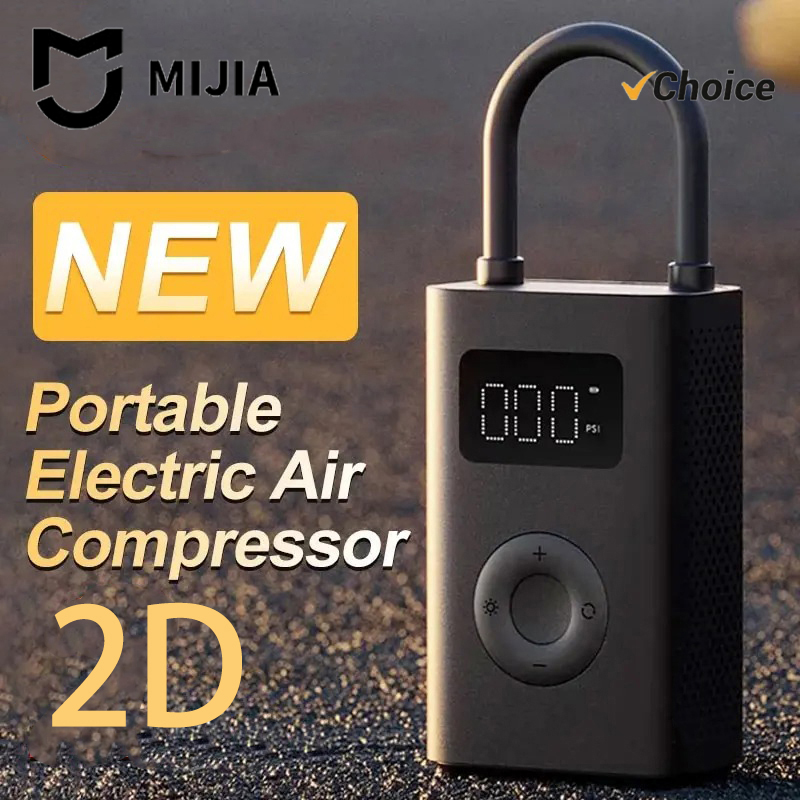 เครื่องสูบลมไฟฟ้าพกพา MIJIA รุ่นใหม่ ปี 2025 2D 2000mAh ปั๊มลมพกพา 2D สำหรับจักรยาน รถยนต์ มอเตอร์ไซค์ ลูกบอล CN