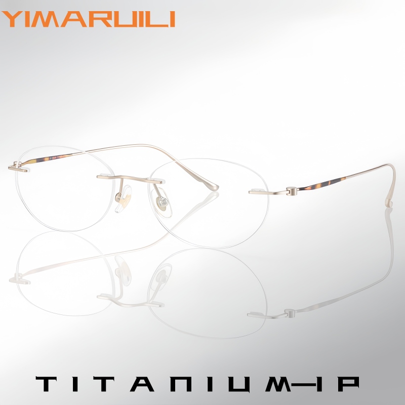 YIMARUILI Occhiali da Vista Ovali Retrò Squisiti per Donne, Montatura in Titanio Senza Bordi, Ultra Leggeri e Flessibili, Eleganti Occhiali Z6153