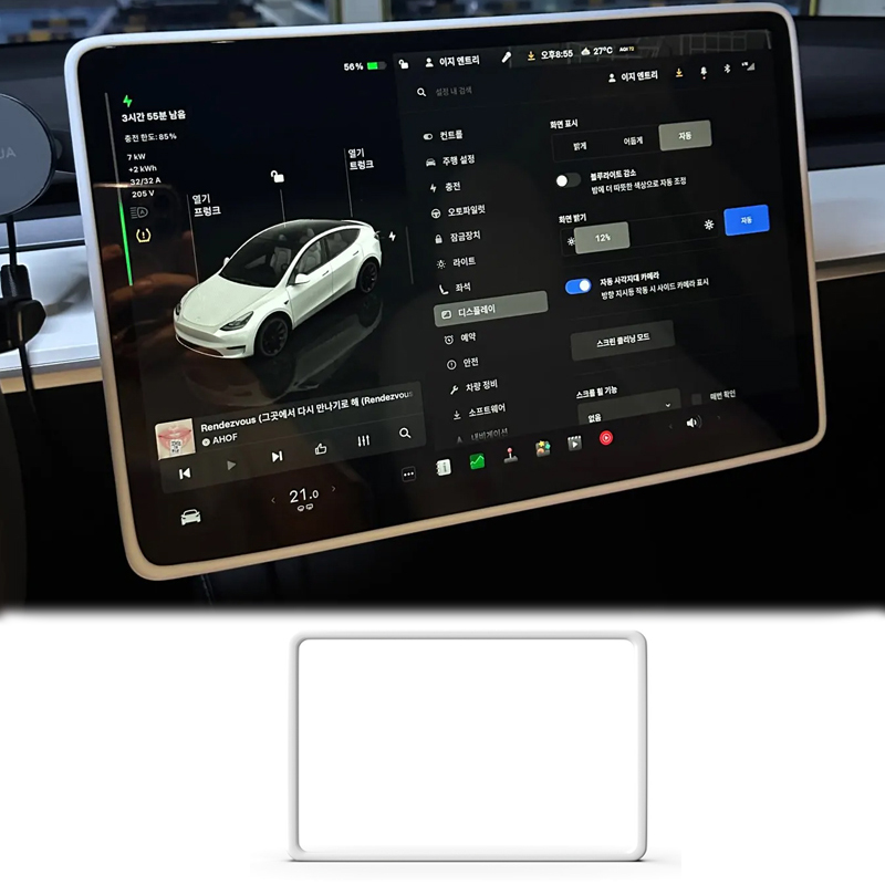 Silikonowa osłona ramki ochronnej ekranu centralnego sterowania i nawigacji do Tesla Model 3 / Y, akcesoria samochodowe