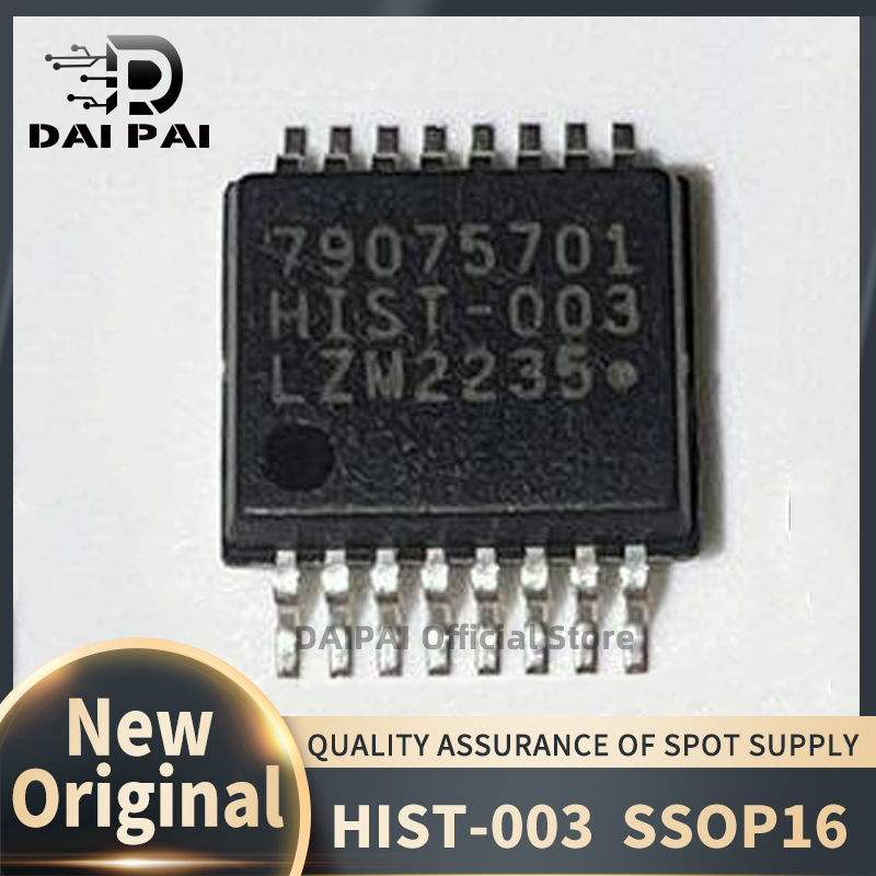 (5 шт.) 100% новый оригинальный набор микросхем 79075701 HIST-003 79075701 HIST-PHB SSOP16