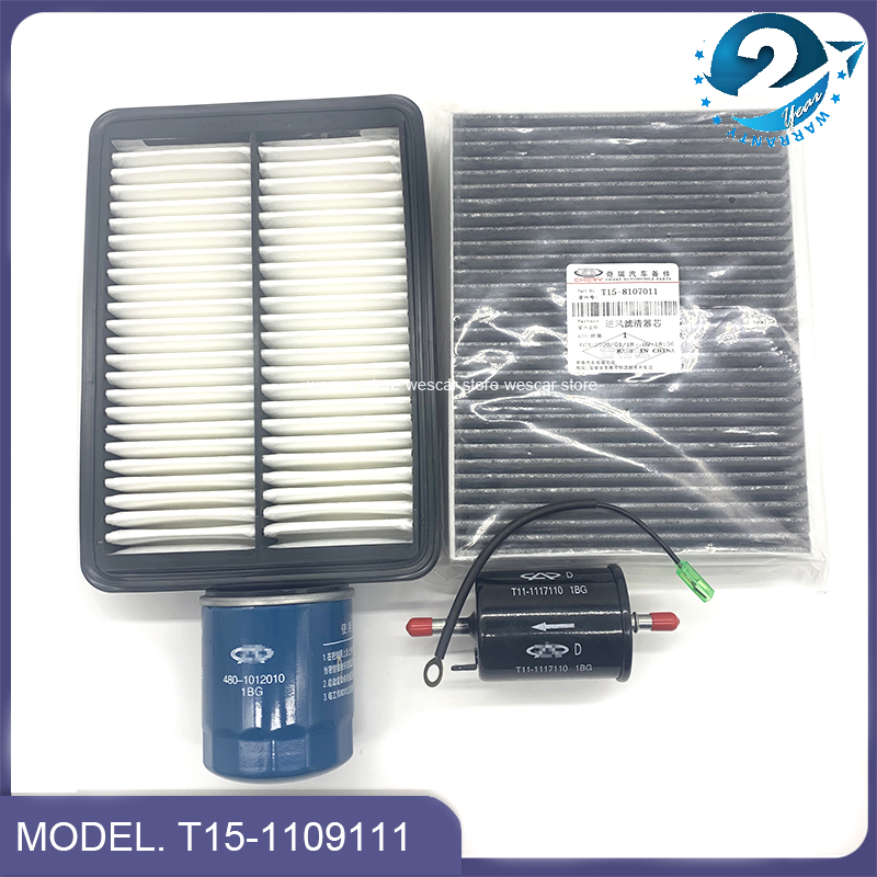 รถตัวกรองอากาศ & Oil Filter & Carbin Filter & การใช้สำหรับ Chery Tiggo 4/5X1.5T 2.0L Tiggo 7/8 1.5T 2.0L T15-1109111 T15-8107011