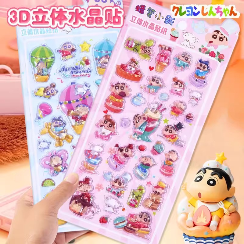 Naklejki Anime Crayon Shin-chan Naklejki Reliefowe Kreskówkowe Oryginalne Naklejki Nagrody Modne Delikatne Naklejki Dekoracyjne z Charakterem