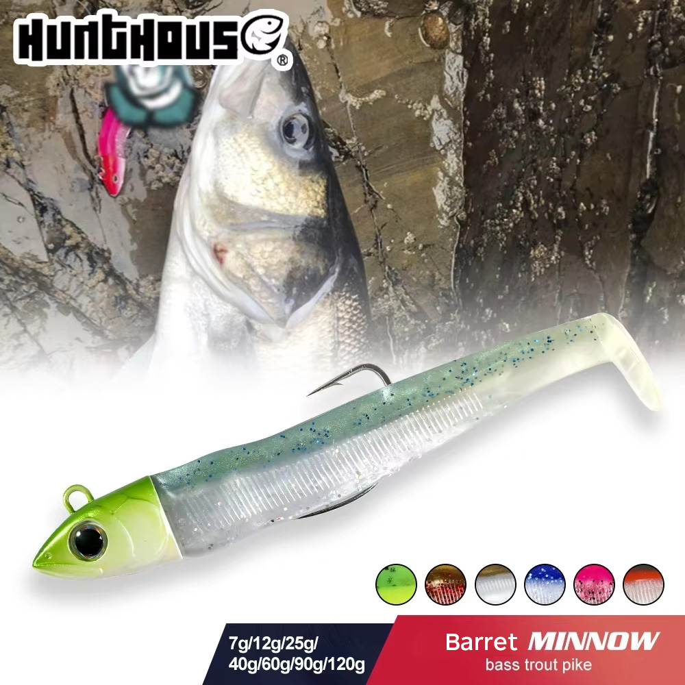 Мягкая приманка Hunthouse Barret Minnow 7г/12г/25г/40г/60г/90г/120г Easy Shiner для ловли баса и щуки (Leurre Souple)