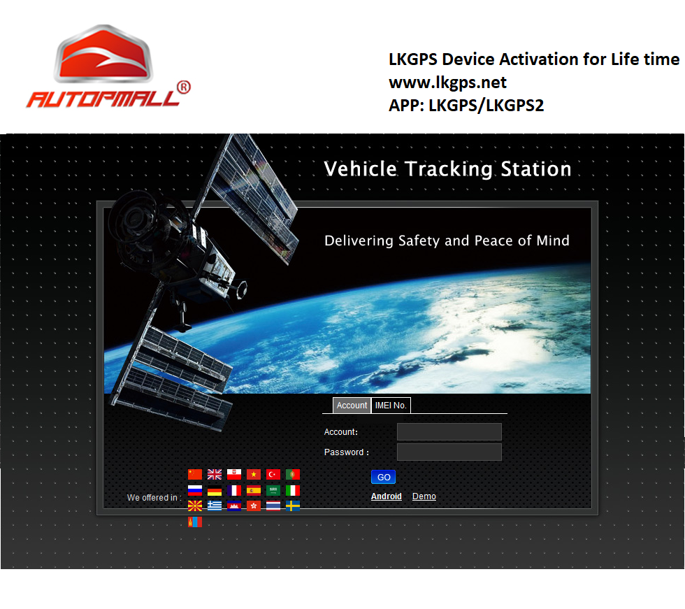 Plataforma lkgps para rastreador gps de carro lk209a 209b 209c 209e lk970a 970b 970c lk210 lk208 lk720 plataforma de rastreamento vitalício lkgps.net