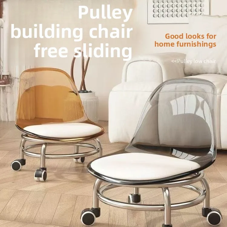 Tabouret bas à cadre en acier galvanisé, chaise à dossier avec 360 °   Tabouret rotatif et coulissant, tabouret à langer bas pour chaussures de ménage
