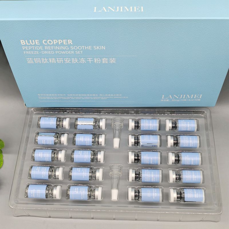 Blue Copper Peptide Moisturizing Hyaluronic Acid Face Skin Repair Freeze-dried Powder Set Sensitive Skin Firming Smooth Essence