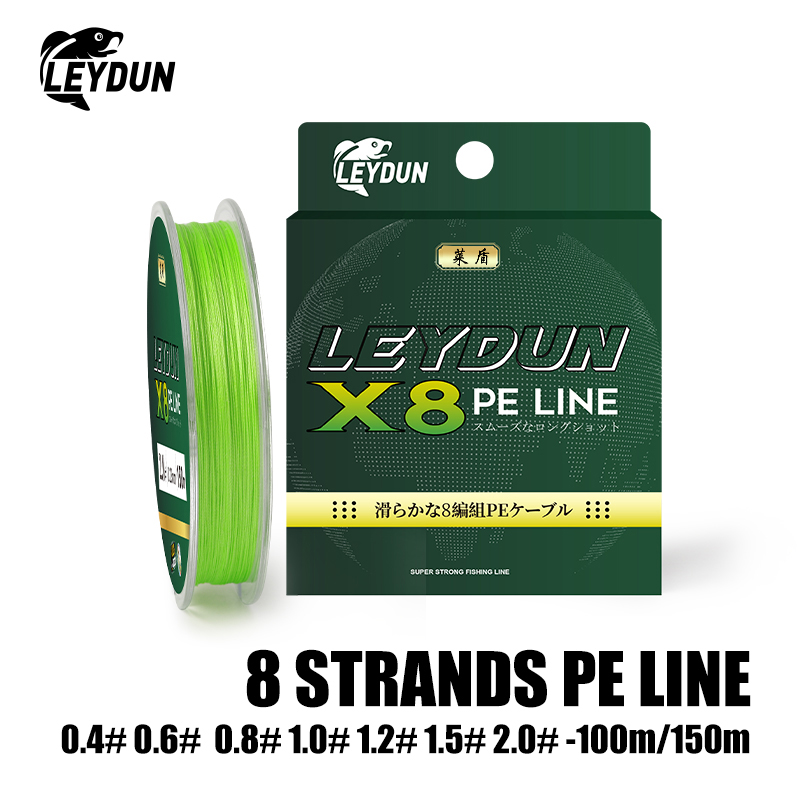 Leydun Micro Vislijnen 8 Strengen Gevlochten PE 150 m Japan Gladde Multifilament Lijn Karper Vliegvissen Draad Sterke 8X Weave