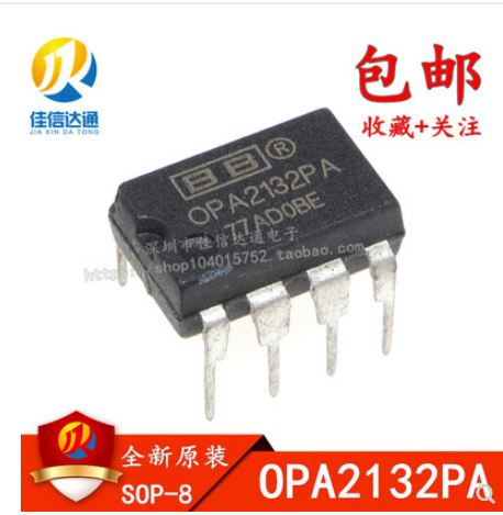 1 unids/lote nuevo original OPA2132PA OPA2132P OPA2132 en Stock DIP-8 OPA2132PA Audio doble op-amp