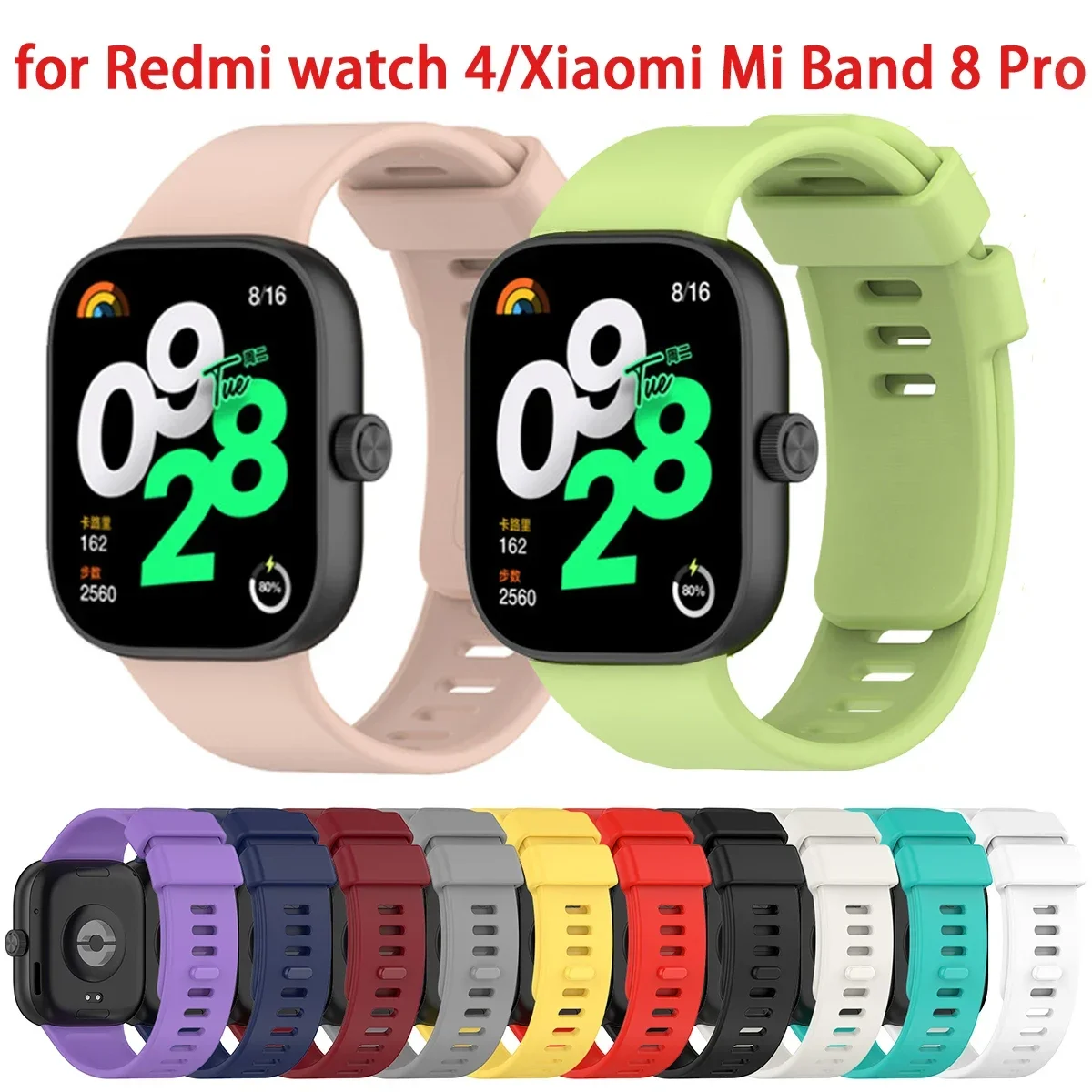 สายซิลิโคนเดิมสําหรับ Redmi Watch 4 สายรัดข้อมือ SmartWatch สําหรับ Redmi Watch 4 สร้อยข้อมือ Watchband อุปกรณ์กีฬา