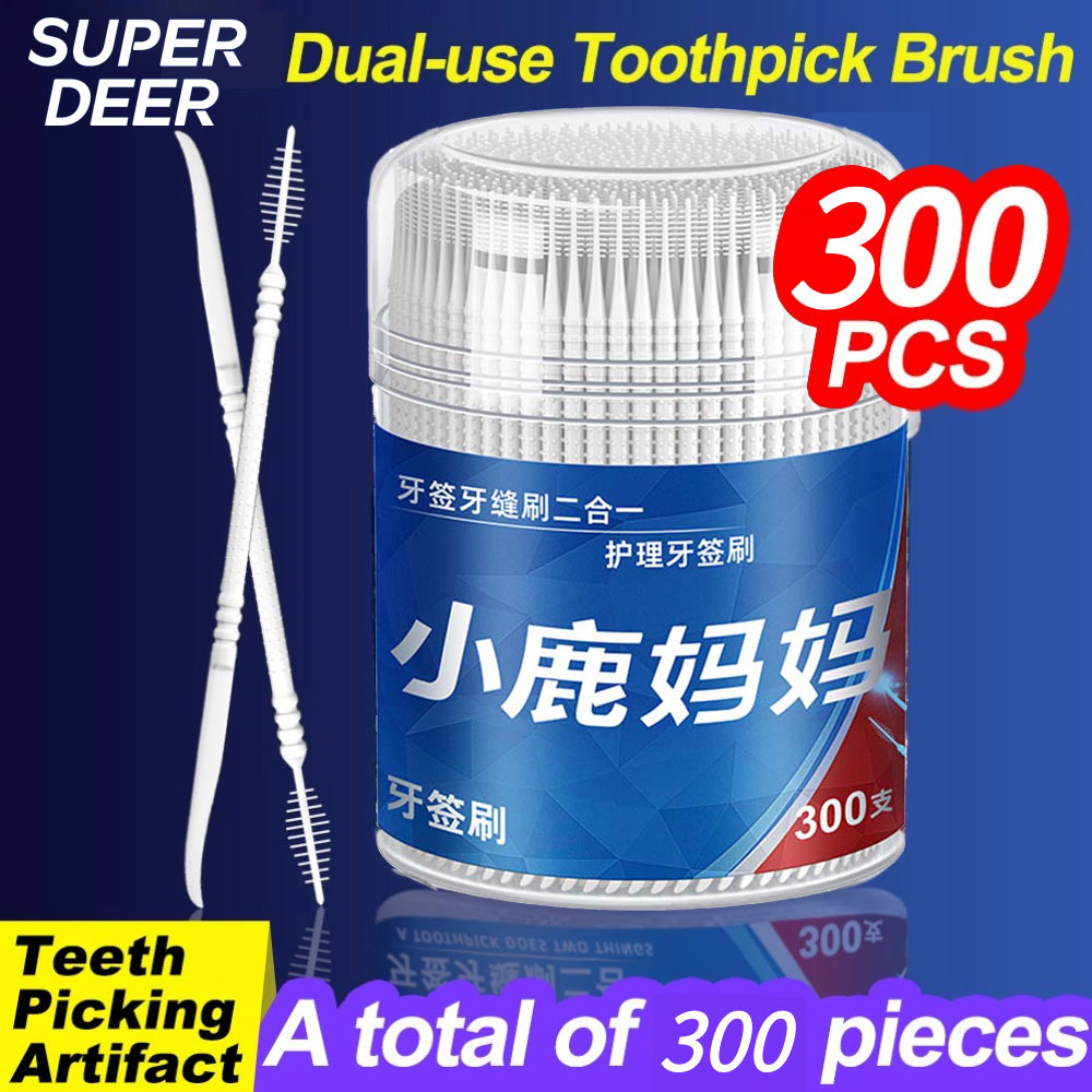 Fawnmum 300 Uds 2 en 1 cepillo Interdental palillo de dientes palillos dentales desechables ultrafinos cepillo de silicona entre los dientes