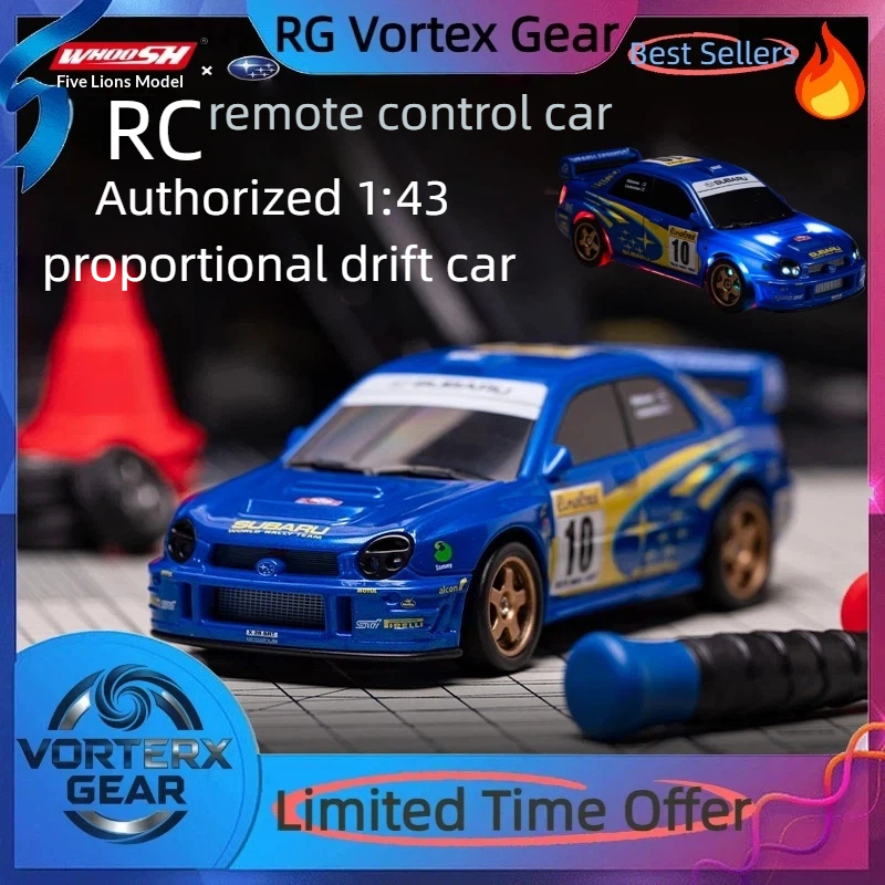 Радиоуправляемая модель дрифт-кара Vortex Gear 1/43 (в наличии) — имитационная машинка для начинающих, хит продаж, подарок, игрушка на радиоуправлении
