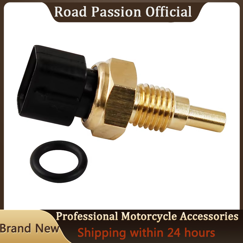 Części motocyklowe Czujnik temperatury wody chłodnicy Do Loncin VOGE LX300 300R 300RR CRS9 LX650 YF300 KE500 500R YF LX 300