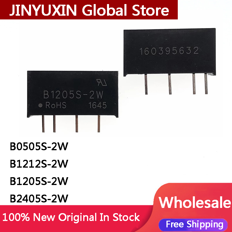 2 шт. B0505S-2W B0505S B1212S-2W B1212S B1205S-2W B1205S B2405S-2W B2405S 2 Вт изолированный понижающий модуль питания постоянного тока В наличии Оптовая продажа