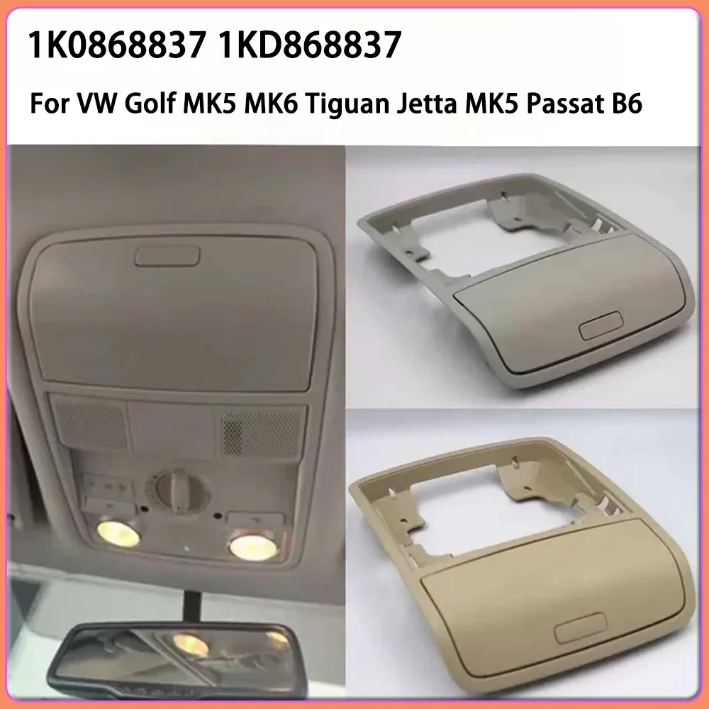สำหรับ VW Golf MK5 MK6 Tiguan Jetta MK5 Passat B6 CC ที่ใส่แว่นกันแดด 1K0868837 1KD868837 กล่องเก็บของ อุปกรณ์ตกแต่งภายในรถยนต์