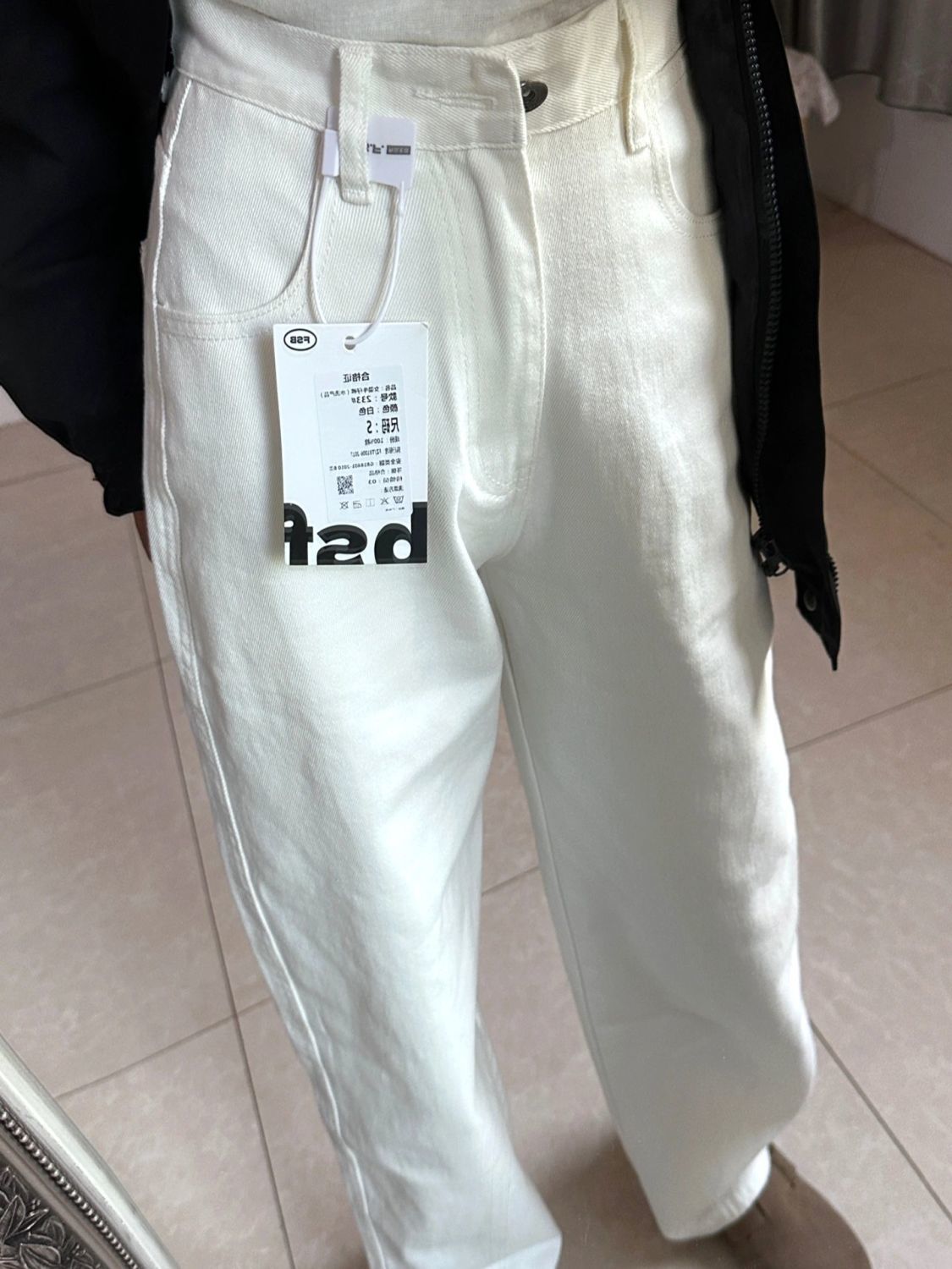 White Wide Leg Loose Fit Jeans Women's High Waist Straight Cut Casual Trousers Spring Autumn Trendy Design Korean Sle