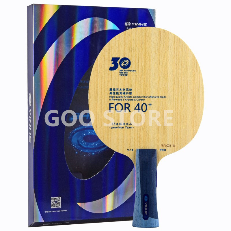 YINHE V14 PRO/ Provincial V-14 PRO ALC raquette originale YINHE lame de Tennis de Table palette de Ping-Pong