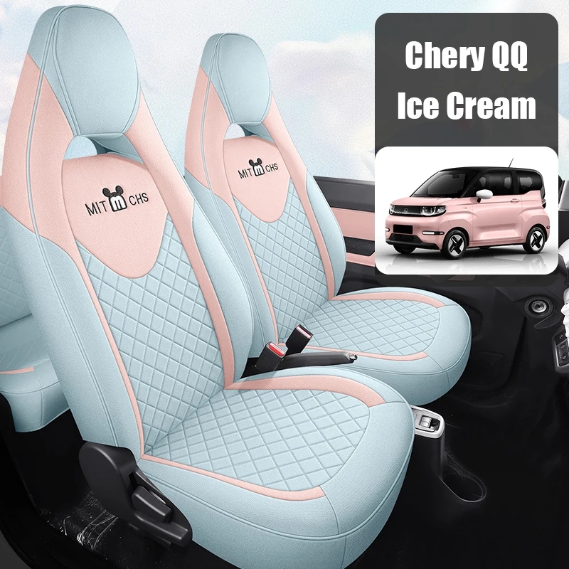 ผ้าคลุมเบาะรถยนต์แบบสั่งทําพิเศษสําหรับหนังคุณภาพสูงเฉพาะสําหรับ Chery QQ Ice Cream พร้อมชุดเต็มด้านหน้าและด้านหลังสีม่วง