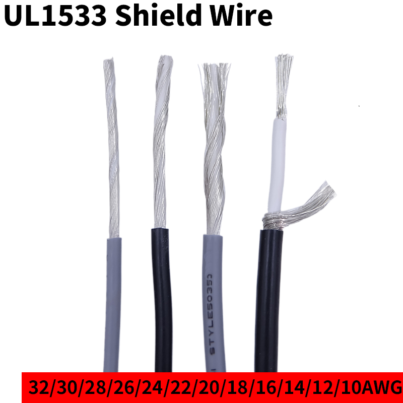 Экранированный провод Сигнальный кабель 32 28 26 24 22 20 18 16 12 AWG UL1533 Канальный аудио одноядерный 1C Электронный медный экранирующий провод
