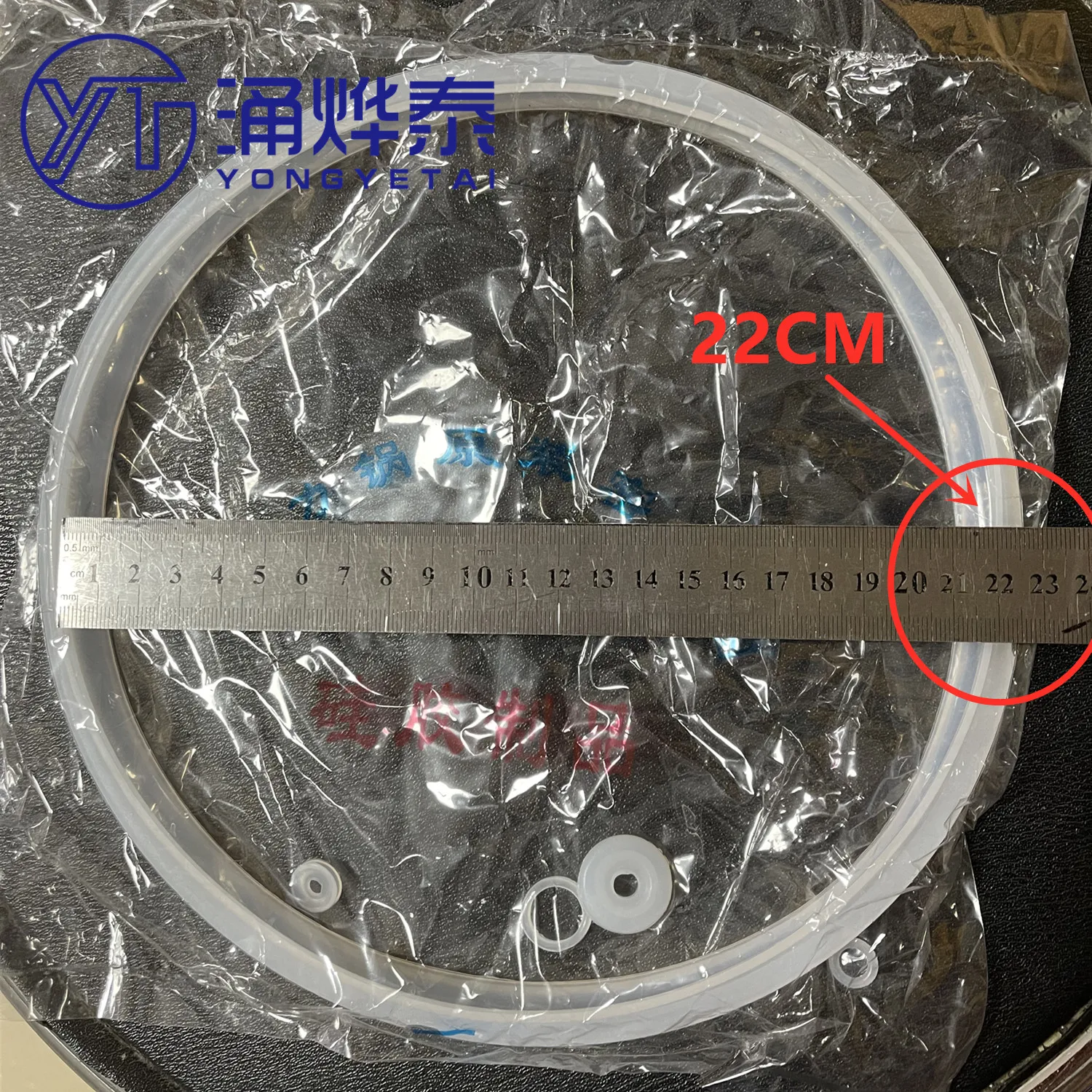 YYT Anillo de sellado de silicona de 22cm de diámetro interior, junta Universal para olla a presión eléctrica para ollas de 5L-6L, goma de alta calidad
