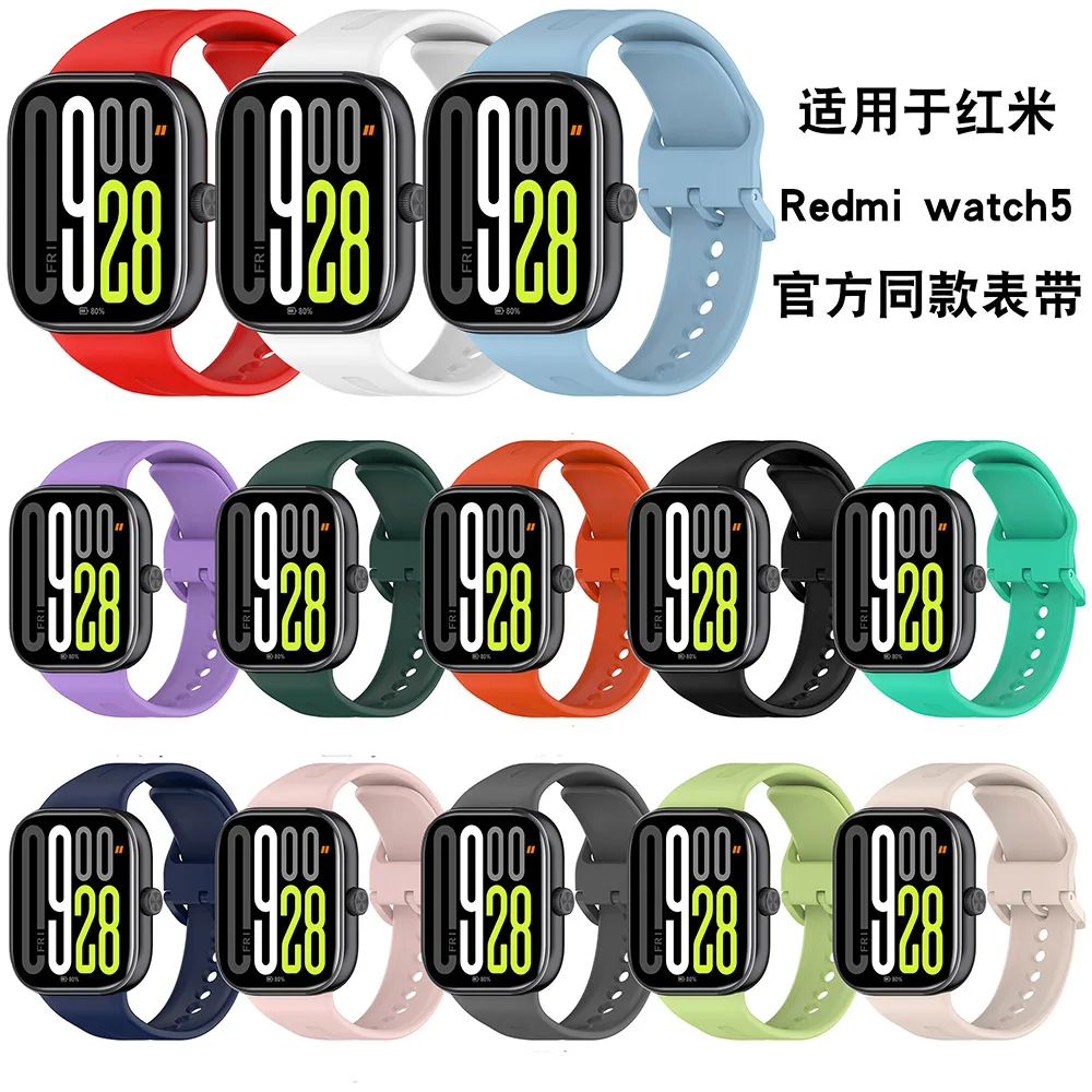 Cinturino in silicone per Redmi Watch 5 Cinturino di ricambio per Xiaomi Band 9 Pro