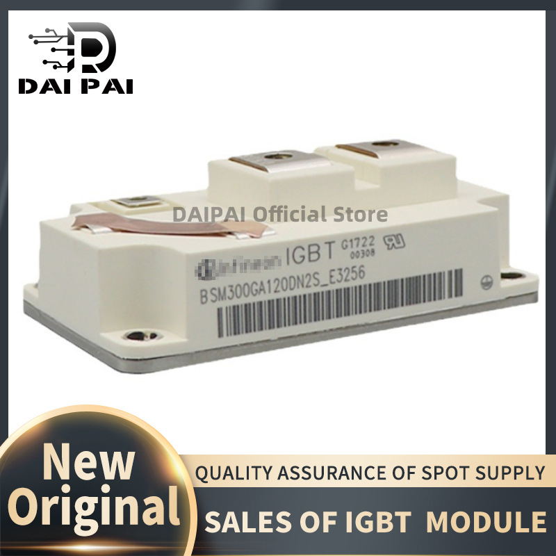 BSM400GA120DN2S BSM400GA120DN2SE3256 BSM300GA120DN2SE3256 IGBT модуль новый оригинальный