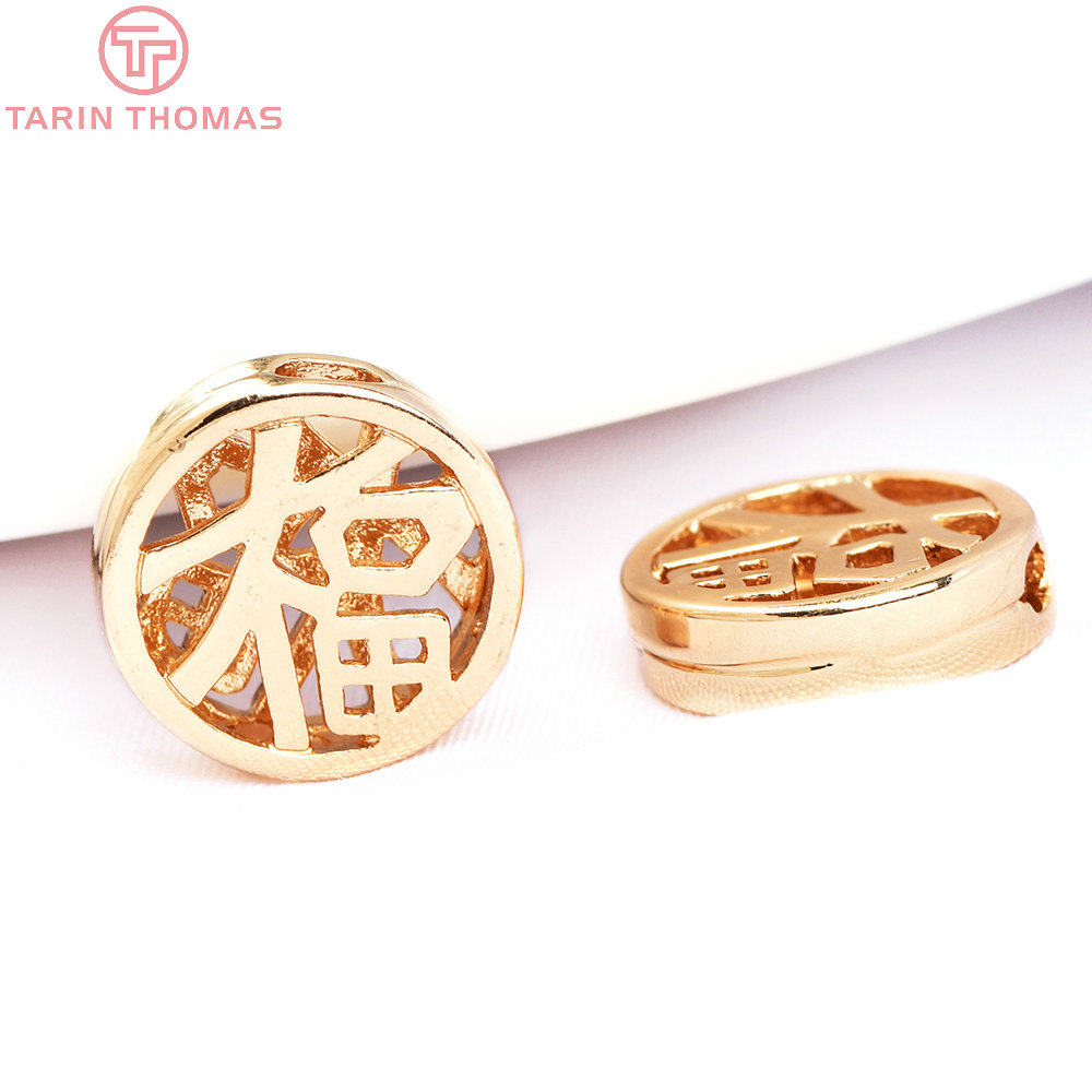 (2903)6 Buah 12MM 24K Warna Emas Kuningan Cina Berkat Spacer Manik Gelang Manik-manik Kualitas Tinggi Perhiasan Aksesori