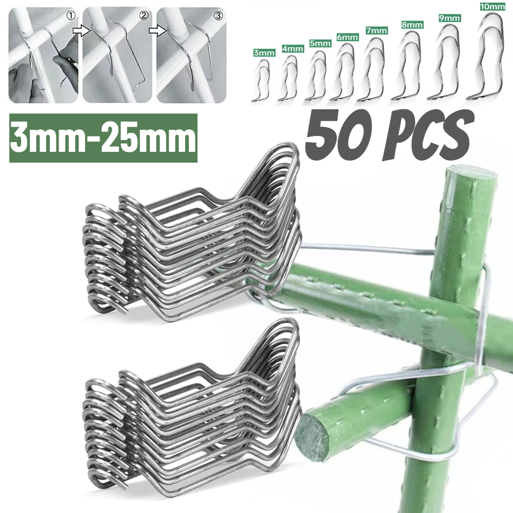 50 SZT. Stalowe podpórki ogrodowe 3mm-25mm, klipsy do pnączy, kratka do roślin pnących, do pomidorów, ogórków, bakłażanów i warzyw
