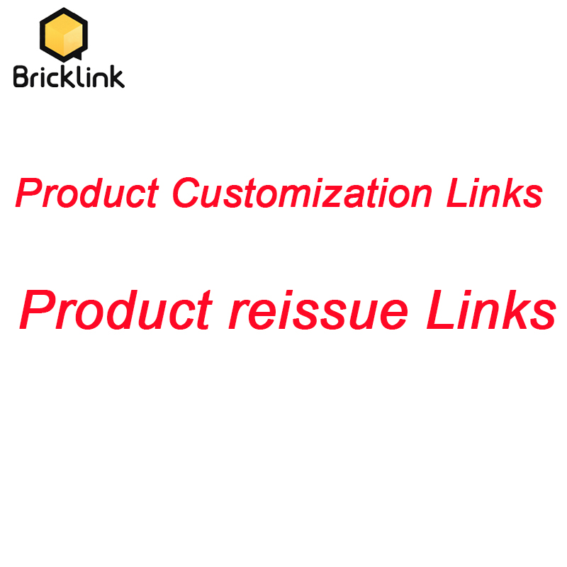 Buiiding Blocks Produktanpassungslinks und Produktanpassungslinks, willkommen bei der Beratung der Produktanpassung