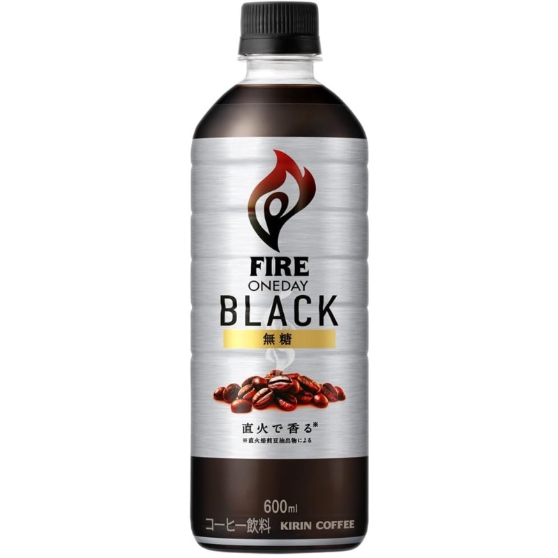 ファイヤーキリン 1日分 ブラックコーヒー 無糖 600ml×24本 プラスチックボトル包装 送料無料 国内配送