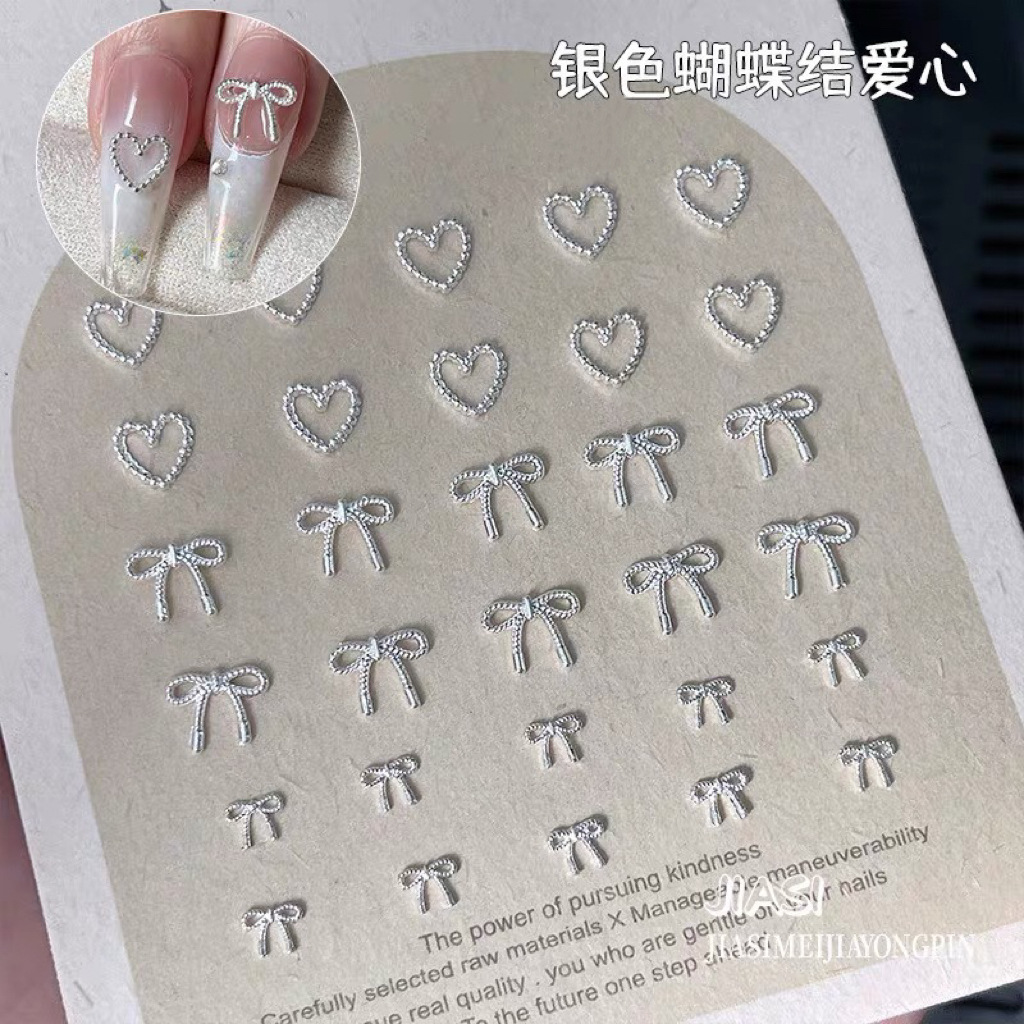 은색 나비 넥타이 네일 장식 참 금속 합금 리본 러브 네일 부품 한국 일본 네일 아트 액세서리 DIY 매니큐어 도구