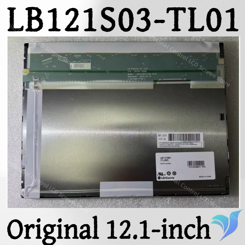 LB121S02A2 LB121S03-TD01 LB121S03-TL01 LB121S03-TL02 12.1 นิ้ว 800*600 หน้าจอ LCD ทดสอบและจัดส่ง 100% LB121S02 (A2)